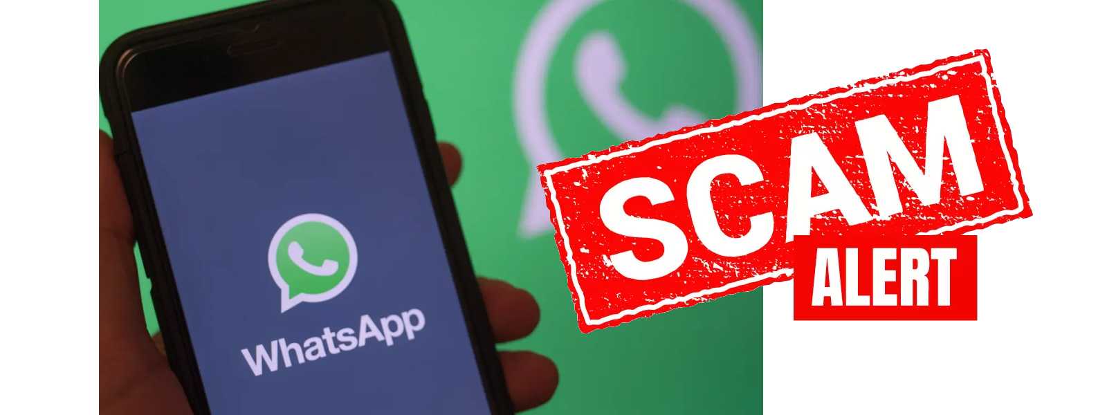 WhatsApp හැක් වෙන්න කලින් දැනුවත් වෙන්න...